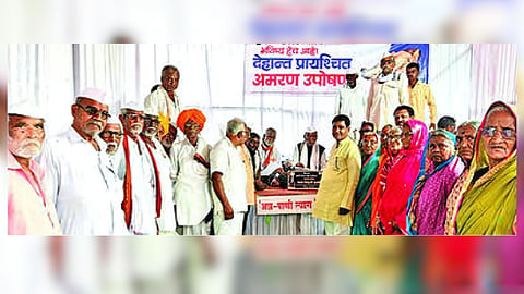 Sambhajinagar hunger strike