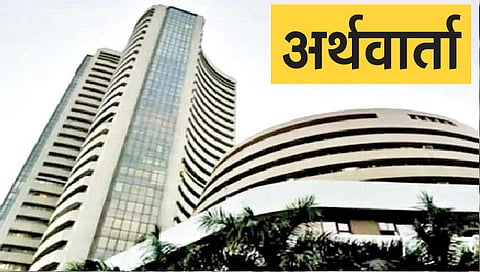 Nifty Sensex