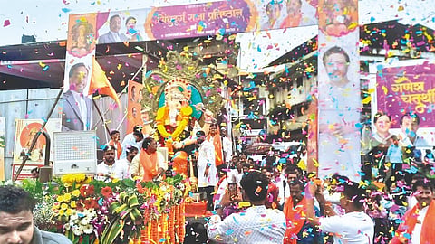Sindhudurg Raja, Kolhapuri Taraf