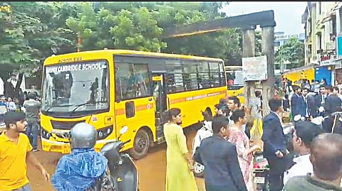 इंदिरानगर (नाशिक)