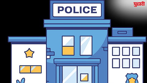 New Police Stations Pune