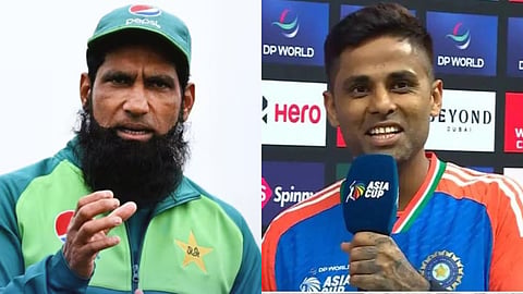 Mohammad Yousuf vs Suryakumar Yadav : पाकिस्तानच्या मोहम्मद युसूफची सूर्यकुमारला शिवीगाळ