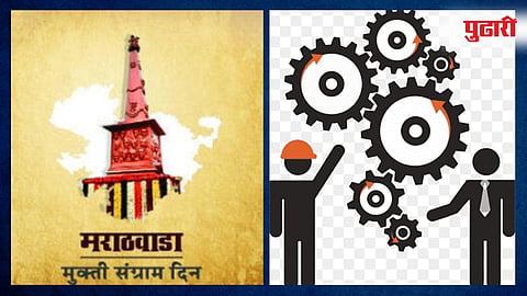 छत्रपती संभाजीनगर