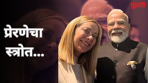 PM Modi Birthday Giorgia Meloni