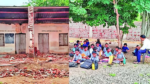 Nizam Era Zilla Parishad Primary School
