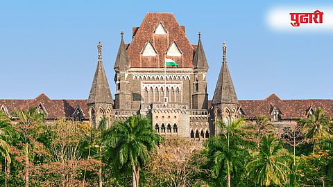 Bombay High court