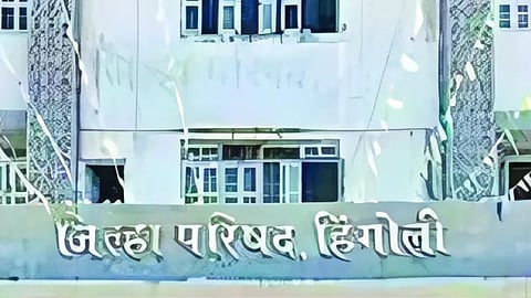 Teacher Online Transfers