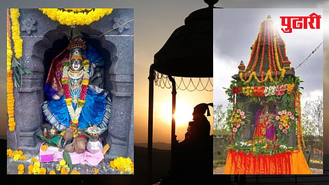Raigad shirkai mata