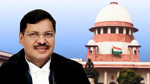 नाशिक
