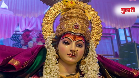 Navratri 2025