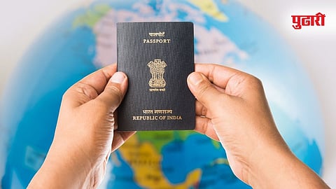 पासपोर्ट अर्जदारांसाठी 12 नोव्हेंबरला संवाद सत्र पुण्यात