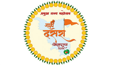 shahi-dasara-festival-begins-today