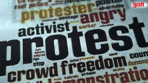 Farmers Protest