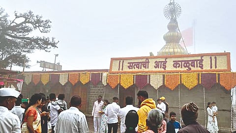 Mandhardeva Kalubai Devi