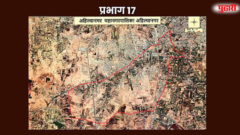 Kedgaon Politics