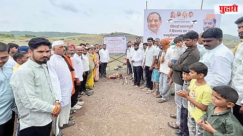Sakur Rural Development