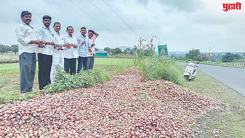 Kamargaon Onion Crisis