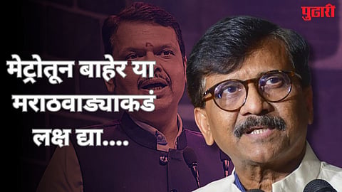 Sanjay Raut