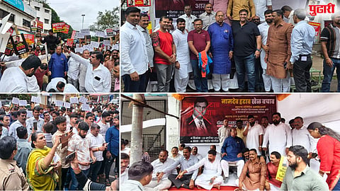Maharashtra Olympic Association