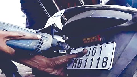 HSRP number plate