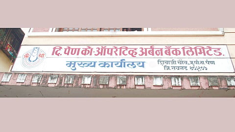 Pen Urban scam