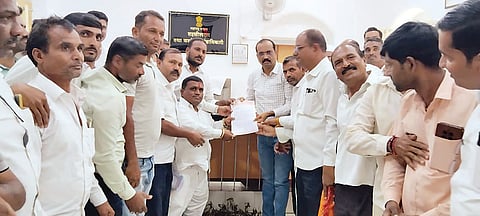 Rahuri News