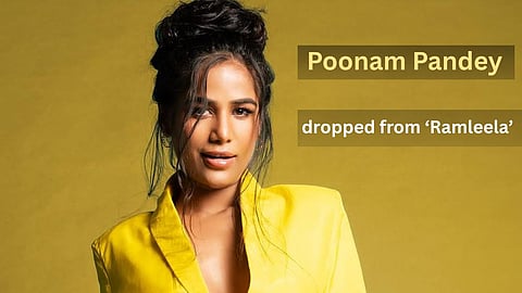 Poonam Pandey