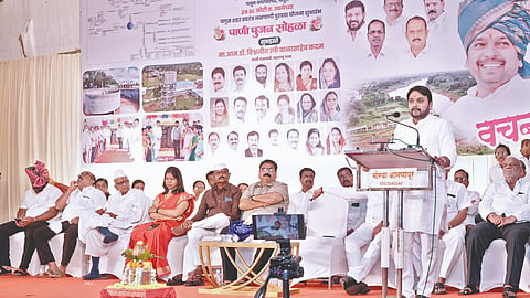 Dr. Vishwajit Kadam |