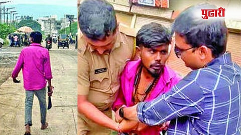 छत्रपती संभाजीनगर