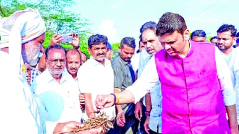 Latur News