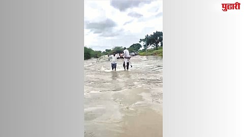 Avhane flood rescue