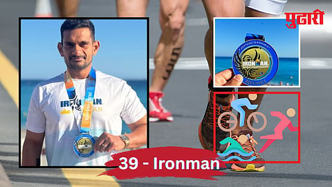 Ironman Hardik Patil