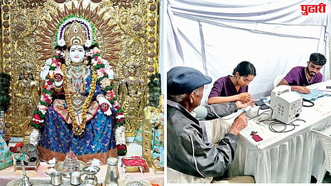 Mahalaxmi Mandir Navratri Pune