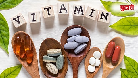 Multi Vitamin