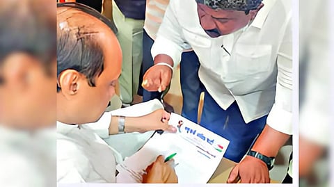 Government Medical College : शासकीय वैद्यकीय महाविद्यालयास डॉ. भिमराव आंबेडकर यांचे नाव द्या