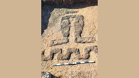 Devgad Rock Carving