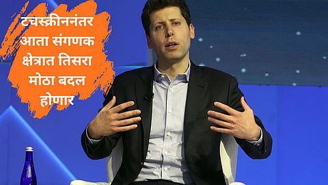 AI and Jobs