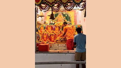 Mumbra Devi Thane