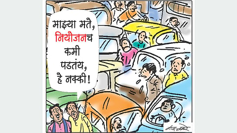 Marathwada Flood Relief