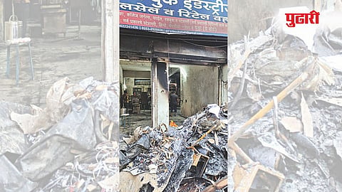 जुने नाशिक, नाशिक