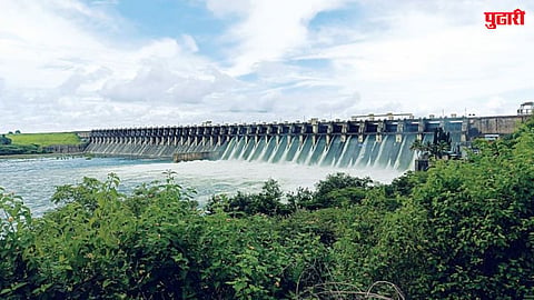 Ujani Dam