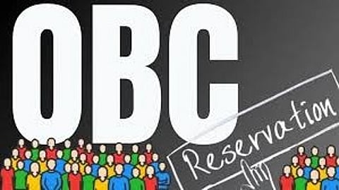 OBC Reservation / ओबीसी आरक्षण