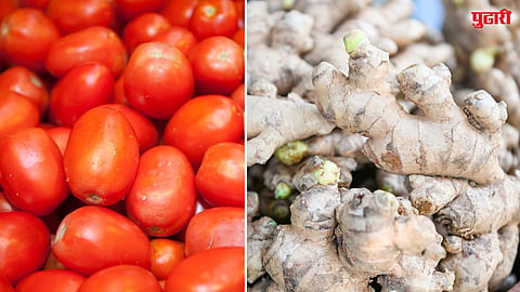 Pune vegetable market