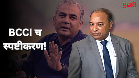 BCCI Secretory