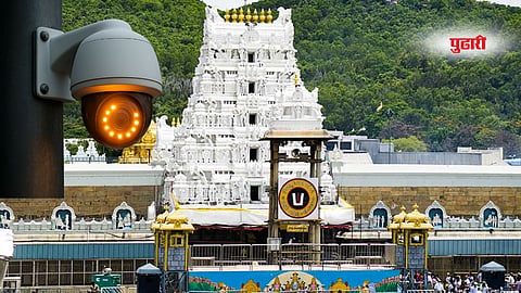 AI temple india