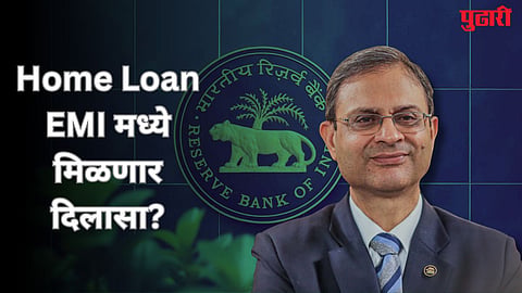 RBI