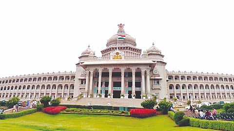 Shakti Yojana |