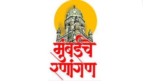 BMC elections