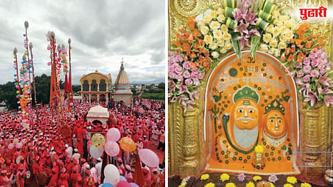 Shreenath Palanquin Procession