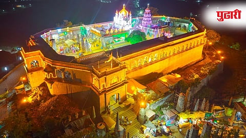 Jejuri Dasara Utsav